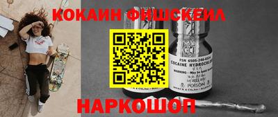 альфа пвп VHQ Нягань