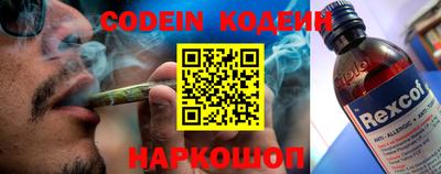 альфа пвп VHQ Нягань
