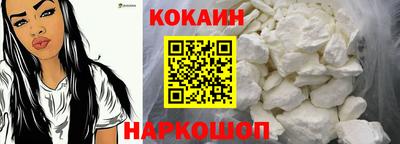 хмурый Обнинск