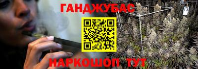 хмурый Обнинск