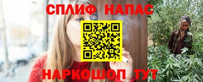 метамфетамин Обь