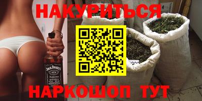 альфа пвп VHQ Нягань