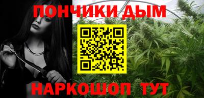 альфа пвп VHQ Нягань
