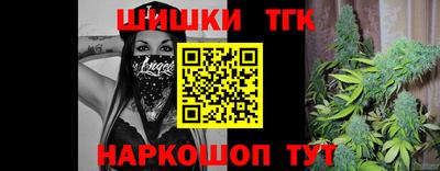 хмурый Обнинск
