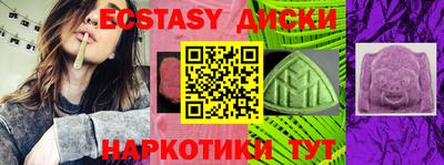 альфа пвп VHQ Нягань
