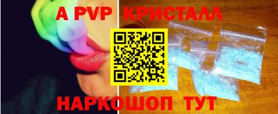 хмурый Обнинск
