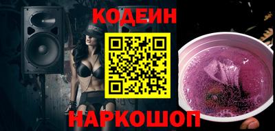 хмурый Обнинск
