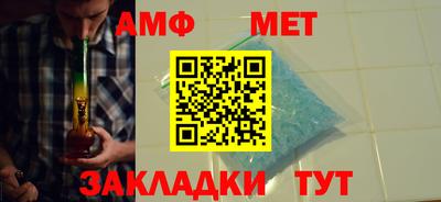 хмурый Обнинск
