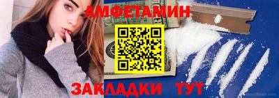 хмурый Обнинск