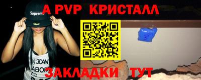 хмурый Обнинск