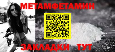 хмурый Обнинск