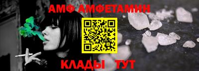 хмурый Обнинск