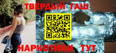 альфа пвп VHQ Нягань