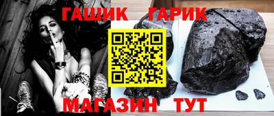 альфа пвп VHQ Нягань